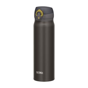 Kubek termiczny THERMOS szary 0,5l