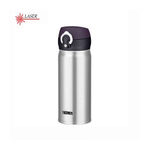 Kubek termiczny THERMOS nierdzewny 0,4l