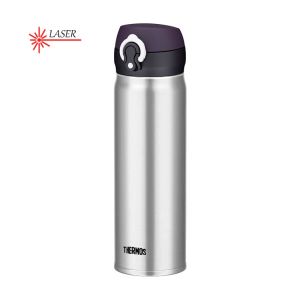 Kubek termiczny THERMOS nierdzewny 0,5l